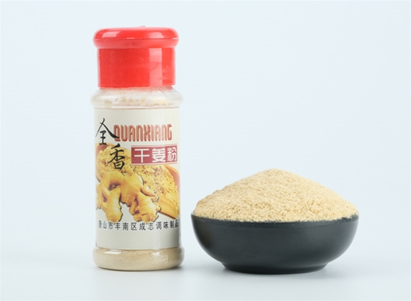 干姜粉